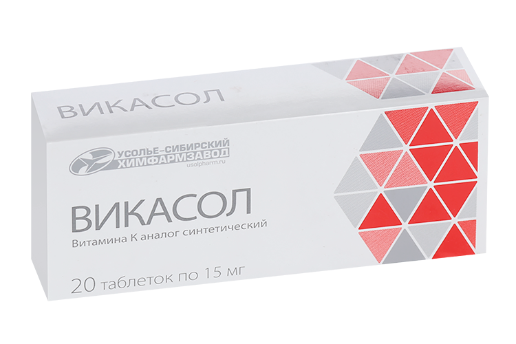 

Викасол 15 мг, 20 шт, таблетки