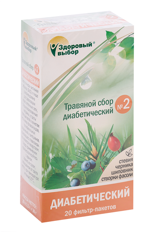 

Сбор Здоровый выбор №2 диабетический, 1,5 г, 20 шт, фильтр-пакет