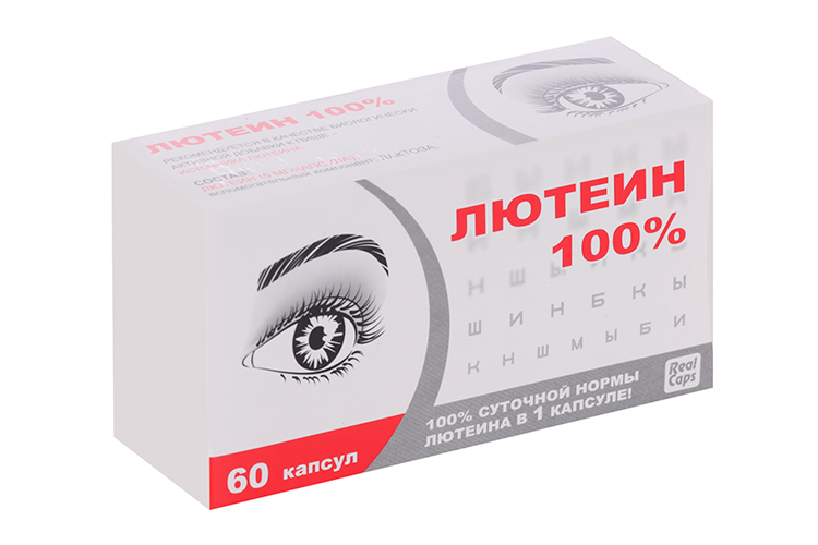 

Лютеин 100% 476 мг, 60 шт, капсулы