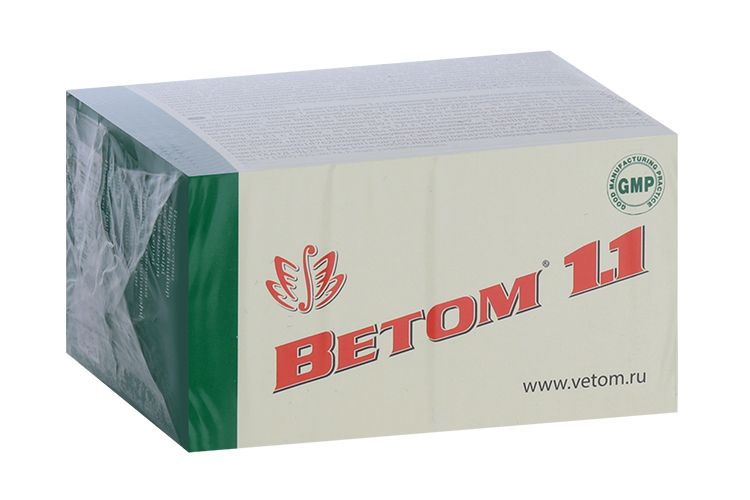 

Ветом 1.1, 50 шт, капсулы