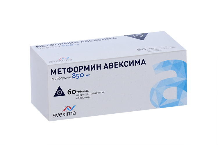 

Метформин Авексима 850 мг, 60 шт, таблетки покрытые пленочной оболочкой