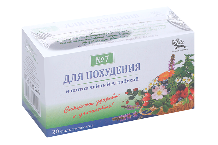 

Чайный напиток Алтайский №7 д/похудения 1,5 г, 20 шт, фильтр-пакет