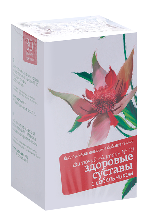 

Фиточай Алтай №10 Здоровые суставы с сабельником 2 г, 30 шт