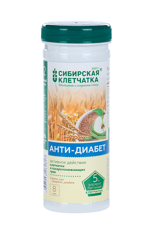 

Клетчатка Сибирская Анти-диабет, 170 г, порошок