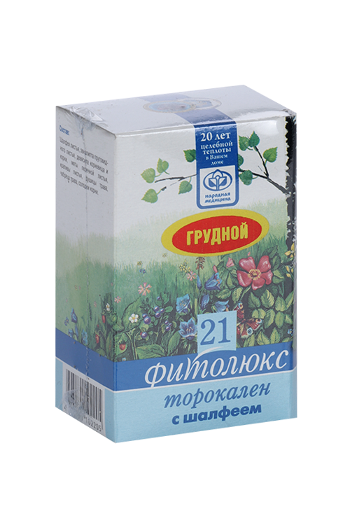 

Чай Фитолюкс №21 Торокален с шалфеем (грудной), 50 г