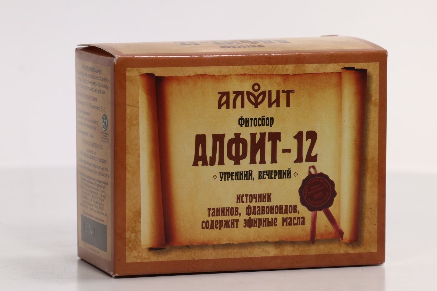 Алфит-12 Сердечный вечер, 2 г, 60 шт