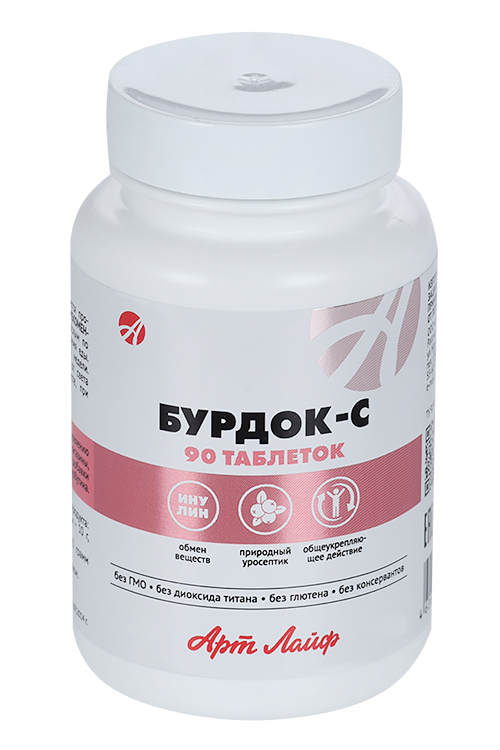 

Бурдок-С, 90 шт, таблетки