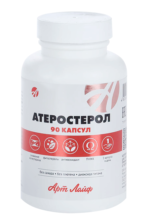 

Атеростерол, 90 шт, капсулы