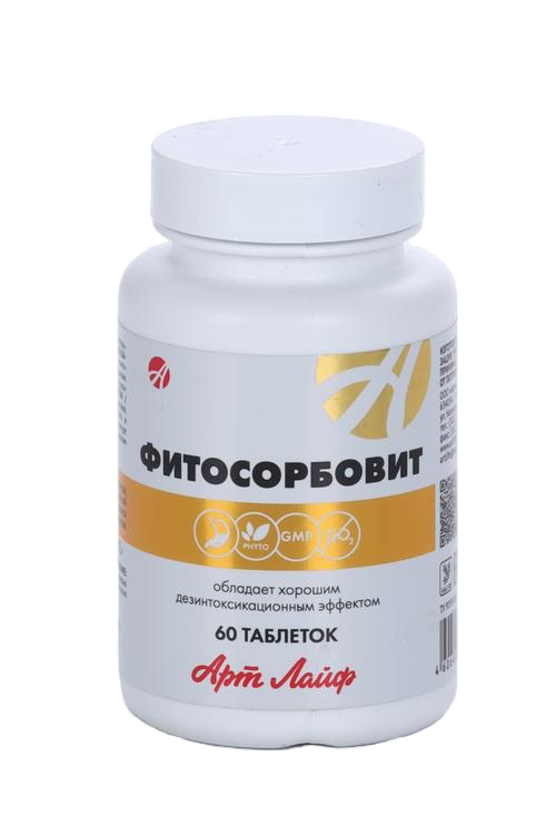 

Фитосорбовит, 60 шт, таблетки