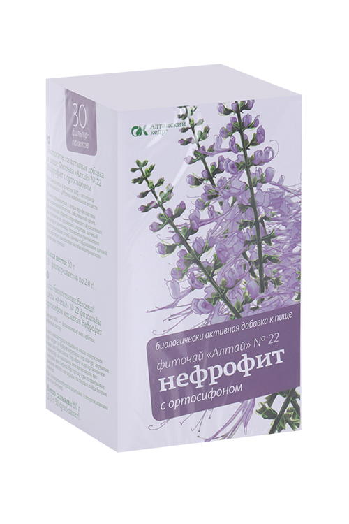 

Фиточай Алтай №22 нефрофит с ортосифоном, 2 г, 30 шт