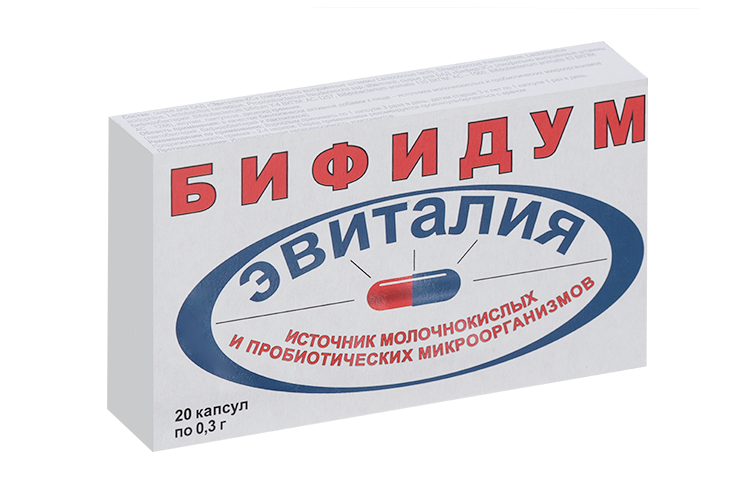 

Эвиталия Бифидум, 0,3 г, 20 шт, капсулы