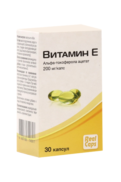 Витамин Е 200 МЕ, 30 шт, капсулы