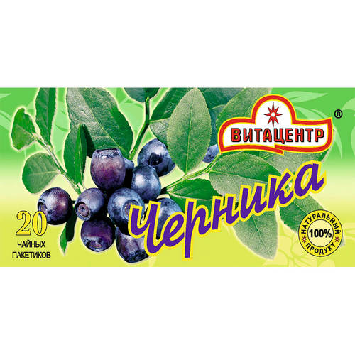 Чайный напиток Витацентр Шиповник, 1,5 г, 20...