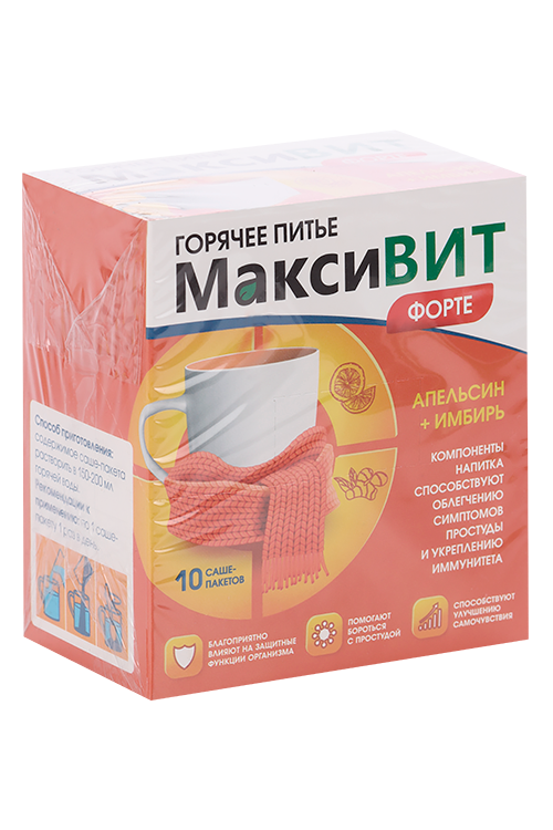 

Горячее питье Максивит Форте апельсин/имбирь, 16 г, 10 шт, порошок