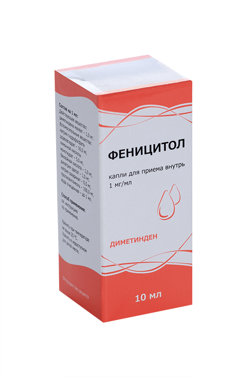 

Диметинден Феницитол 1 мг/мл, 10 мл, капли для приема внутрь