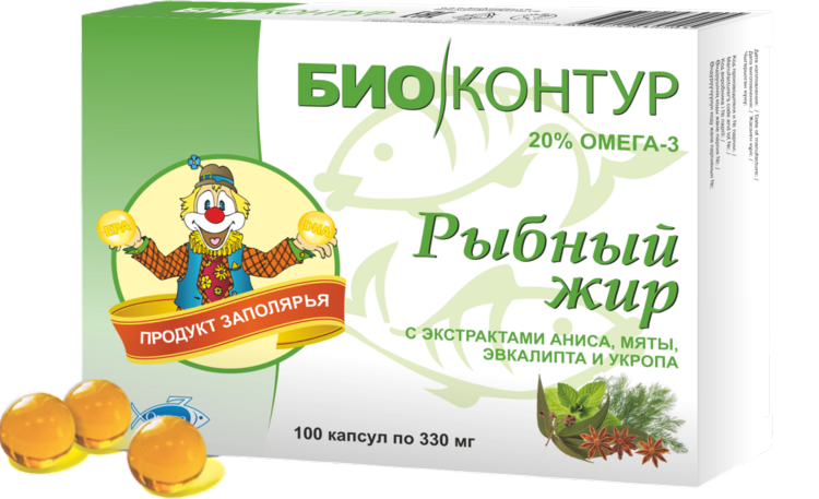Рыбный жир с экстрактом Аниса/Мяты/Эвкалипта/Укропа, 330 мг, 100 шт, капсулы