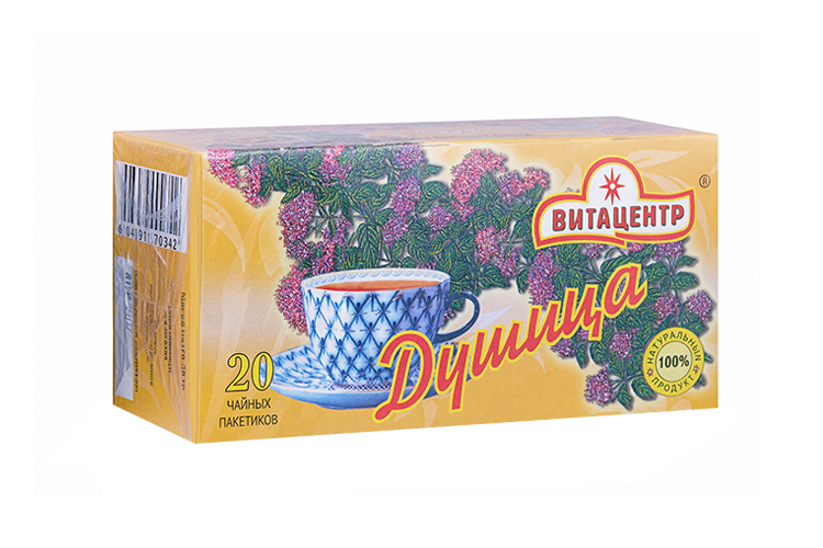 Душица Витацентр 1,5 г, 20 шт, чайный напиток