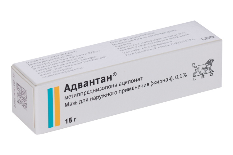 Адвантан 0,1%, 15 г, мазь жирная адвантан мазь 15г