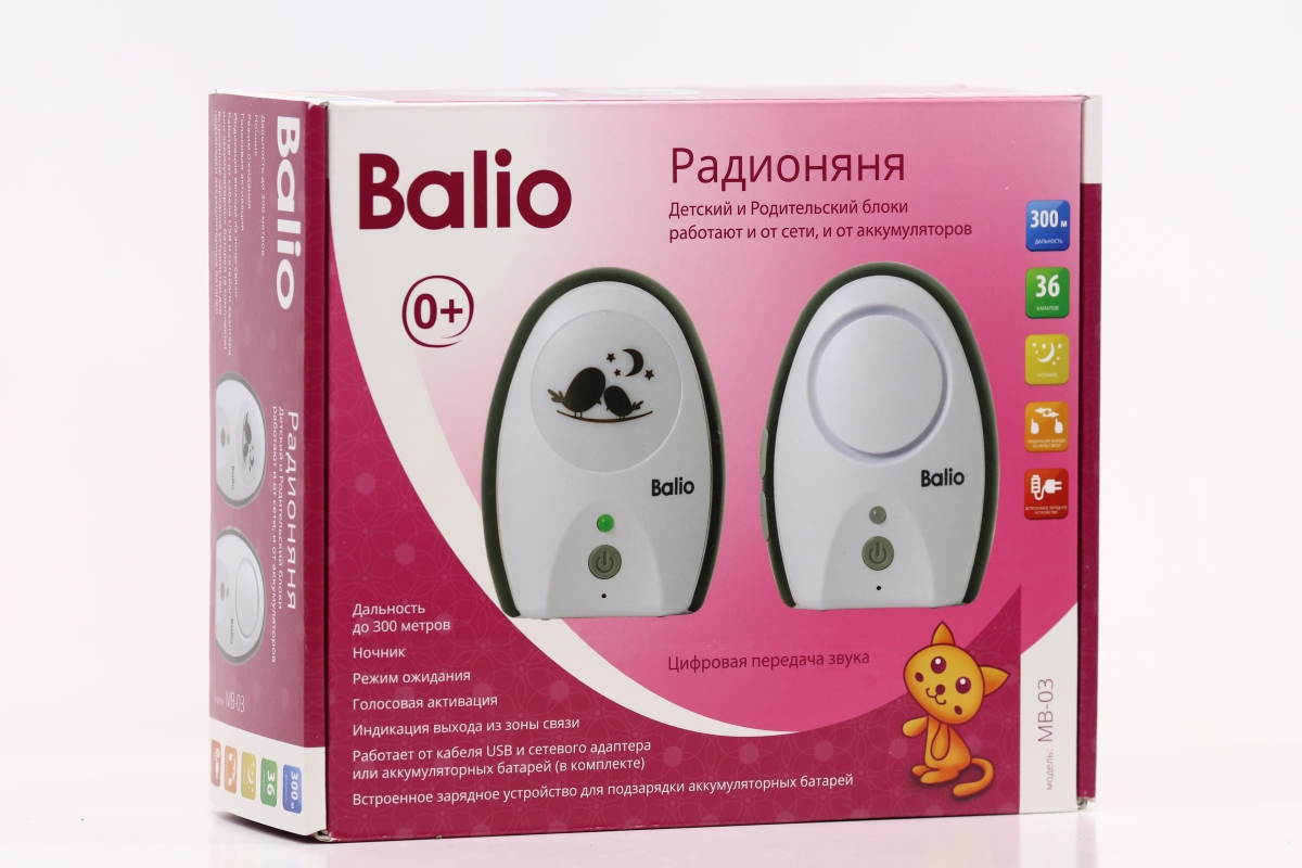 Радионяня Балио МВ-03
