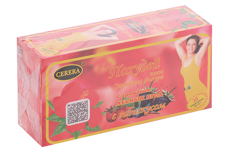 

Чай Похудей Плюс гибискус/лесная ягода, 2 г, 30 шт