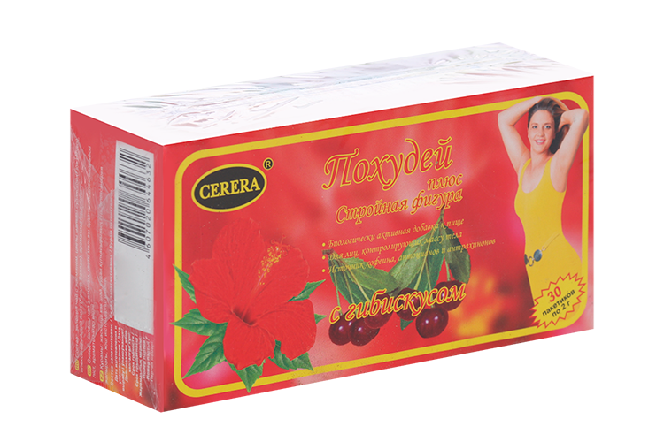 

Чай Похудей Плюс Стройная фигура гибискус/лимон, 2 г, 30 шт