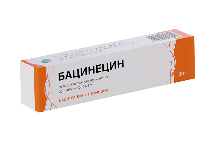 

Бацинецин 250 МЕ/г+5000 МЕ/г, 20 г, мазь для наружного применения