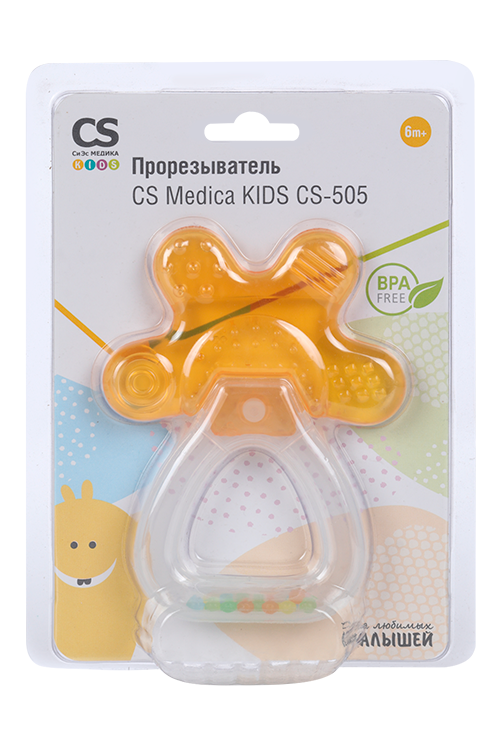 

Прорезыватель СиЭс Медика Кидс CS-505
