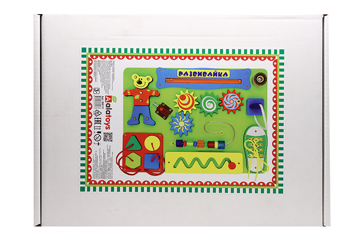Бизиборд Алатойс Развивайка