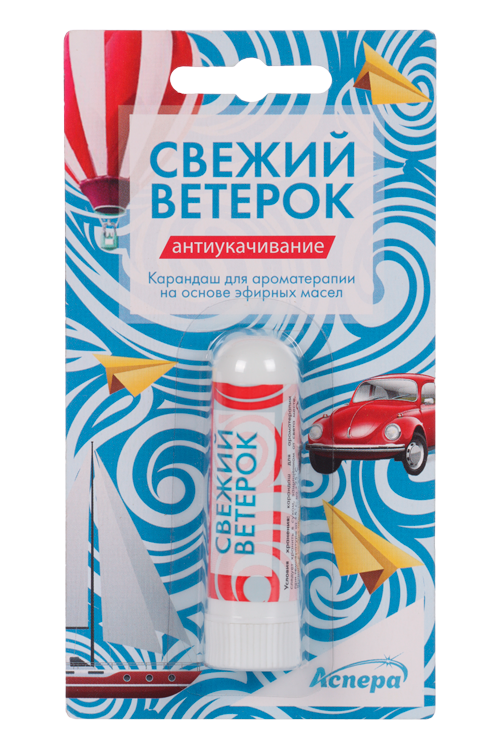

Арома-карандаш Свежий ветерок Антиукачивание, 1,3 г