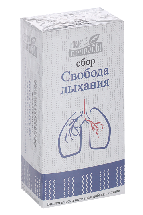

Свобода дыхания сбор Наследие природы 2 г, 20 шт, сырье растительное