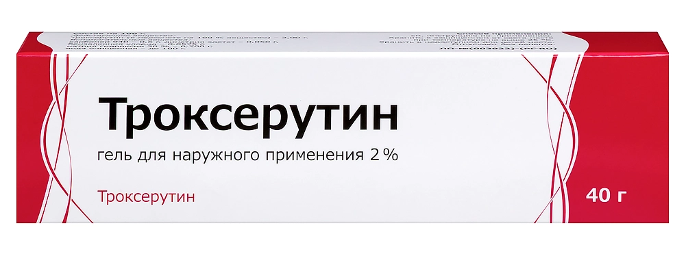 Троксерутин 2%, 40 г, гель для наружного применения