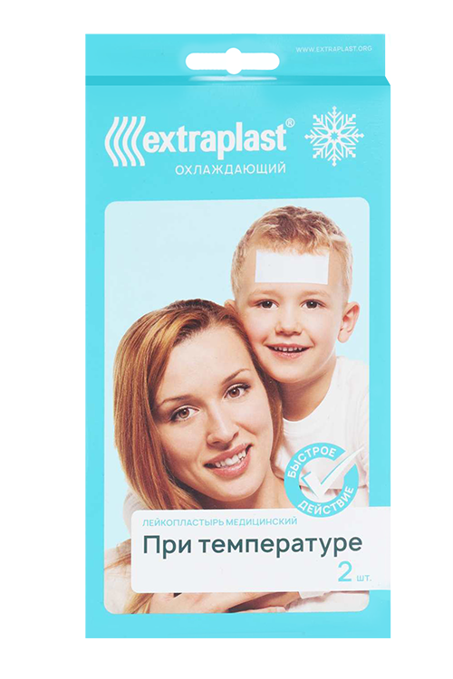 

Лейкоплатырь медицинский Экстрапласт охлажд при температуре, 2 шт