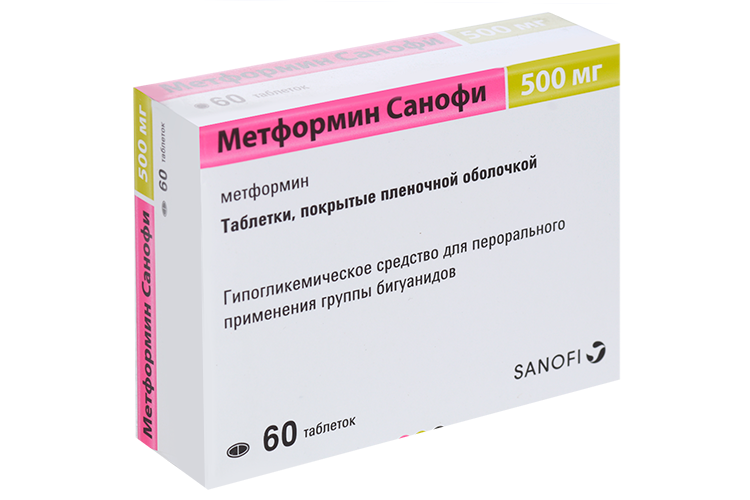 Метформин Санофи 500 мг, 60 шт, таблетки покрытые пленочной оболочкой