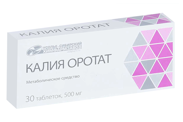 

Калия оротат 500 мг, 30 шт, таблетки