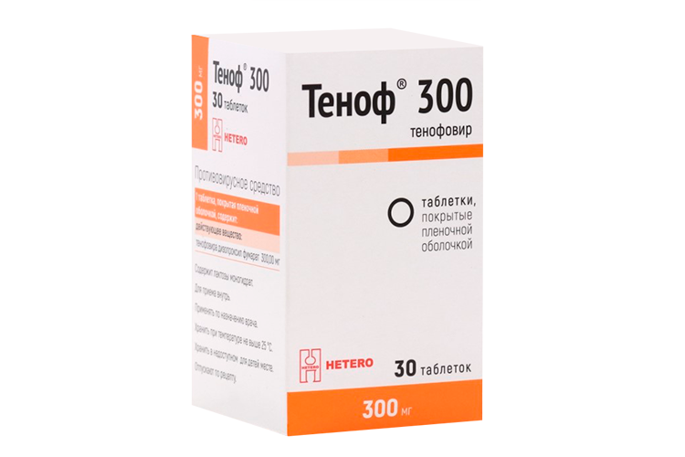 Теноф 300 300 мг, 30 шт, таблетки покрытые пленочной оболочкой