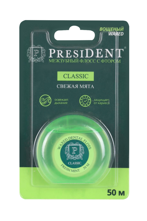 

З/нить ПрезиДент Классик мята/фтор вощен, 50 м, (200)