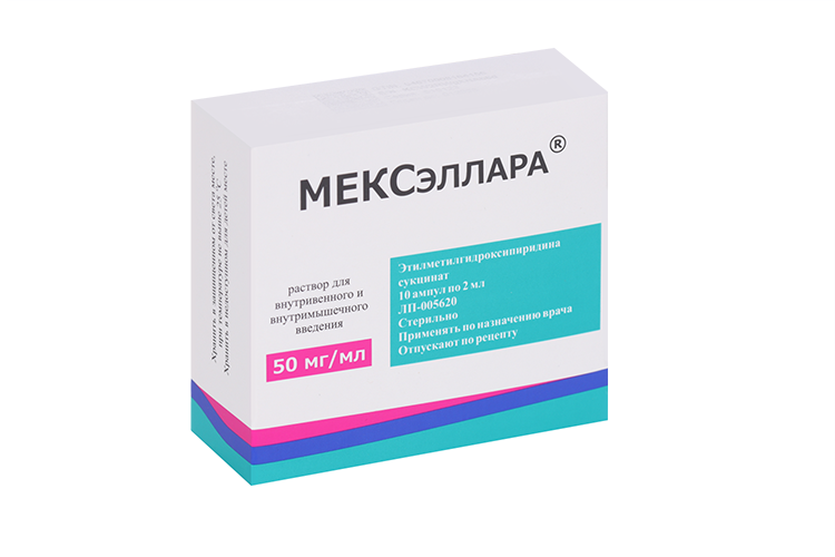 

МЕКСэллара 50 мг/мл, 2 мл, 10 шт, раствор для внутривенного и внутримышечного введения