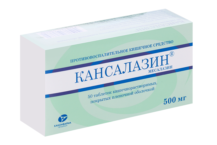 

Кансалазин 500 мг, 50 шт, таблетки кишечнорастворимые покрытые пленочной оболочкой