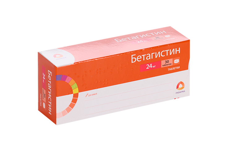 

Бетагистин 24 мг, 30 шт, таблетки