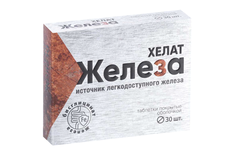 

Железа хелат (бисглицинат), 30 шт, таблетки покрытые оболочкой