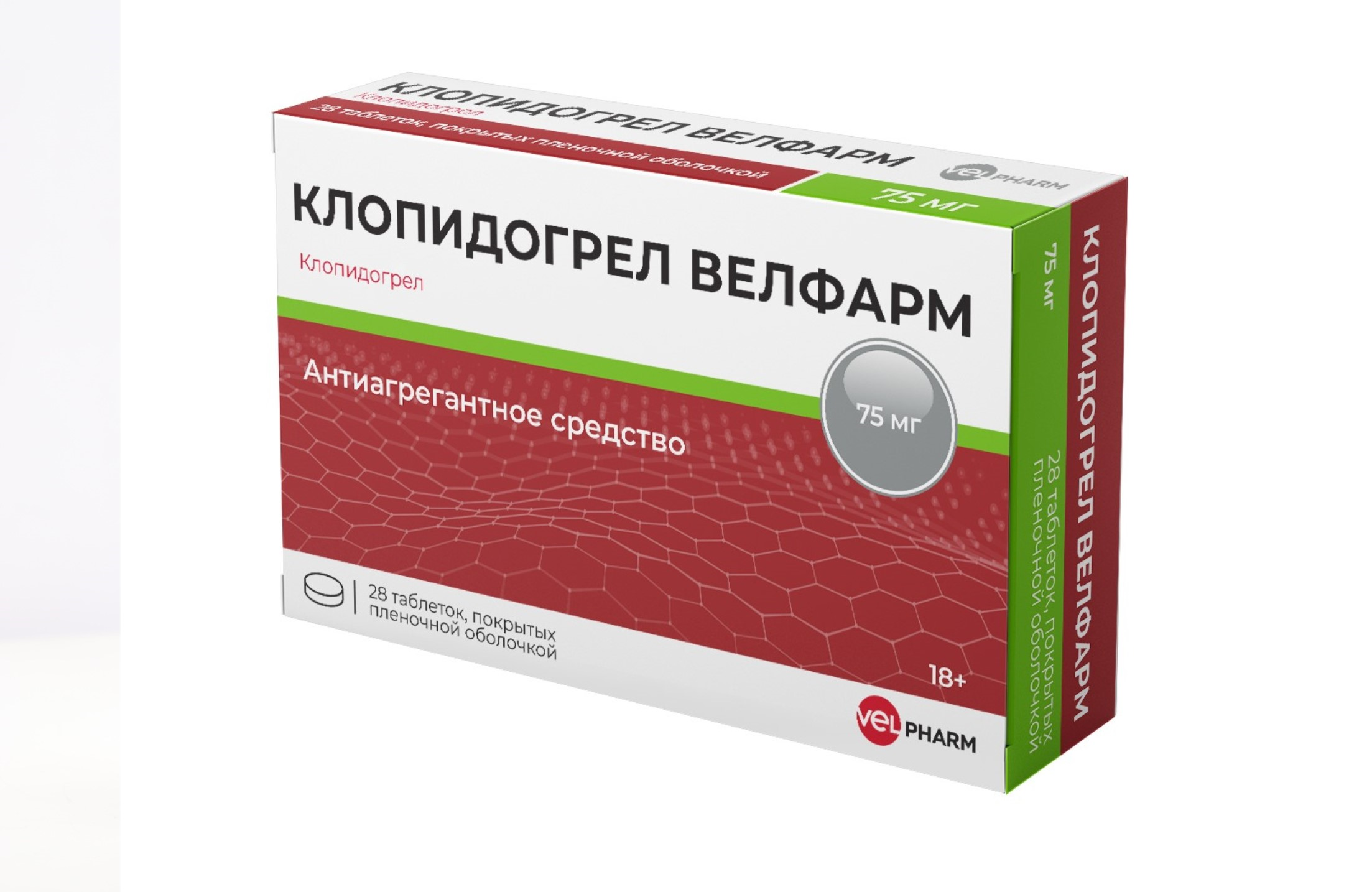 

Клопидогрел Велфарм 75 мг, 28 шт, таблетки покрытые пленочной оболочкой