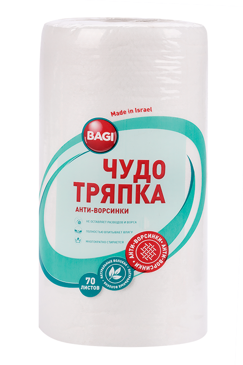 

Салфетки Bagi в рулоне чудо-тряпка анити-ворсинки 20x30см 70 листов