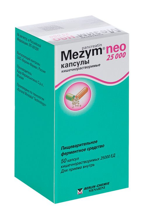 

Мезим Нео 25000 ЕД, 50 шт, капсулы кишечнорастворимые