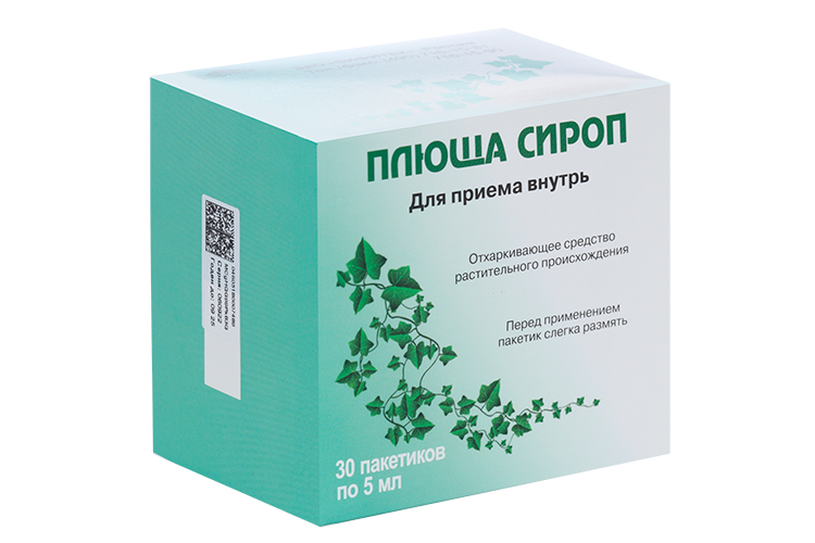 Плюща, 5 мл, 30 шт, сироп