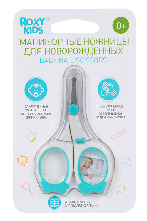 

Ножницы Рокси Кидс маник д/новорожд