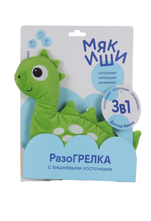 

Игрушка Мякиши Разогрелка 3 в 1 Доктор Мякиш Динозавр с виш косточками