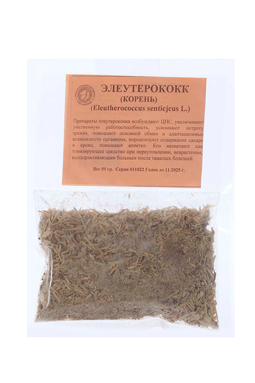 

Элеутерококк, 50 г, корни