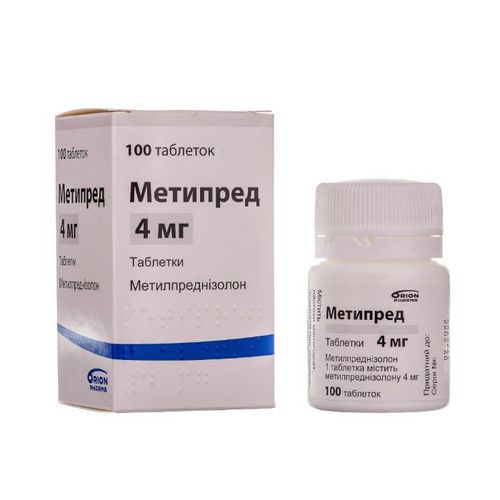 Метипред 4 мг, 100 шт, таблетки