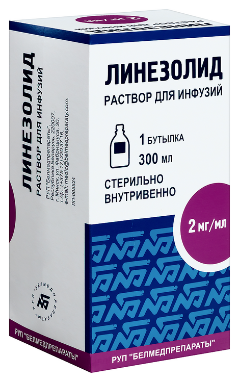 

Линезолид 2 мг/мл, 300 мл, раствор для инфузий (пачка картонная)