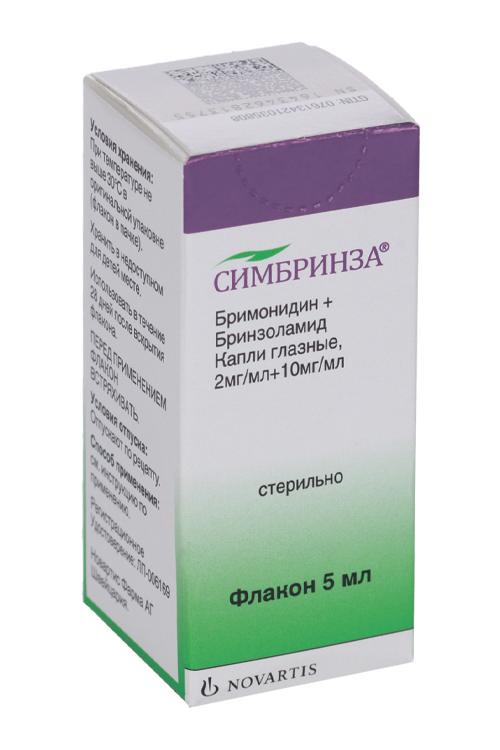 

Симбринза 2 мг/мл+10 мг/мл, 5 мл, капли глазные